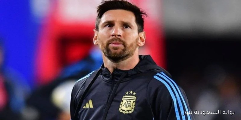 كواليس قرار السعودية برفض انضمام ميسي: سياسة جديدة للدوري