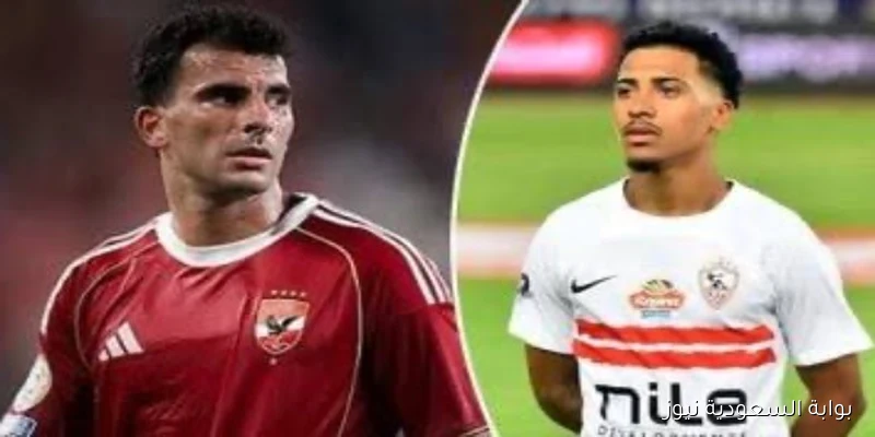 لاعب الزمالك السابق: بيراميدز الأوفر حظًا للفوز بالسوبر وزيزو يتفوق على بيزيرا
