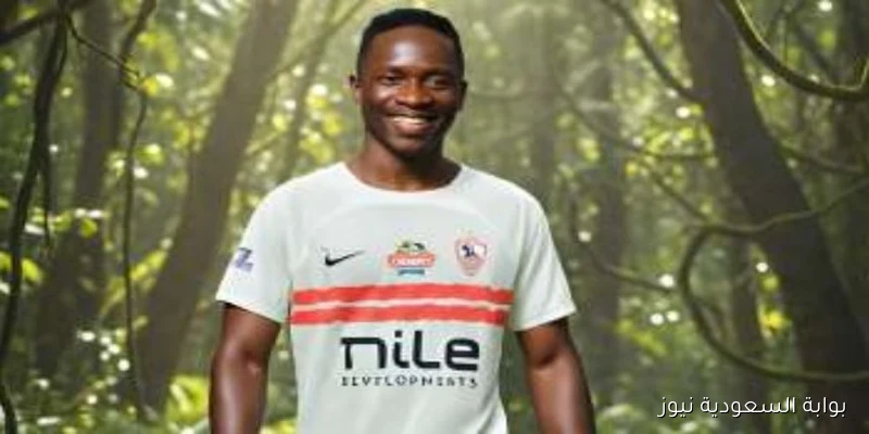 لاعب الزمالك ينضم إلى معسكر منتخب كينيا بدعوة ودية