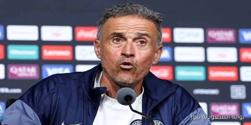 لويس إنريكي يتحدث قبل مواجهة نيس: أهمية راحة اللاعبين وعدم القلق بشأن مستوى باريس سان جيرمان