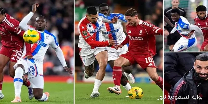 ليفربول يسجل رقماً مخيباً بعد الخروج من كأس كاراباو