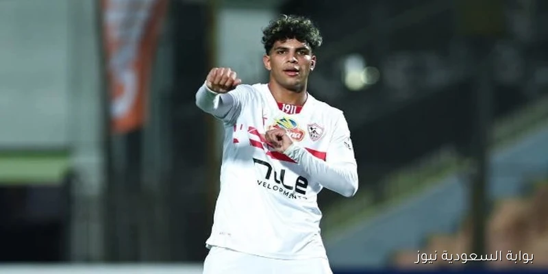 محمد السيد يطالب الزمالك بـ 10 ملايين جنيه سنويًا لتجديد عقده