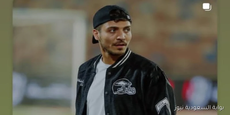 محمد شريف يتألق في أحدث ظهور له داخل الملعب