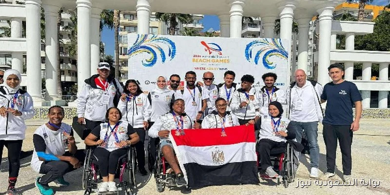 مصر تهيمن على ميداليات دورة الألعاب الشاطئية للقدرات الرياضية في تركيا