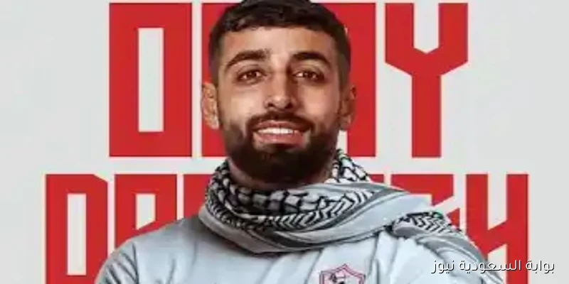 مصطفى نجم يتحدث عن عدي الدباغ: انسجام سريع مع زملائه وأداء مميز