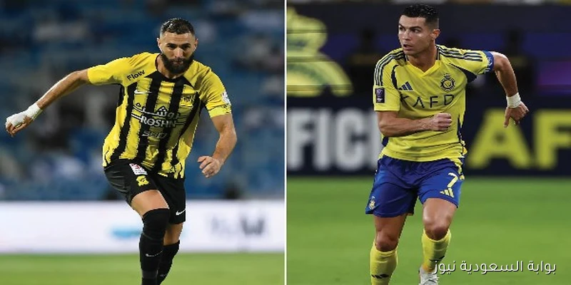 موعد مباراة النصر والاتحاد في كأس خادم الحرمين الشريفين والقنوات الناقلة