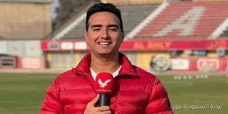 مينا ماهر: الزمالك قادر على المنافسة في أي بطولة