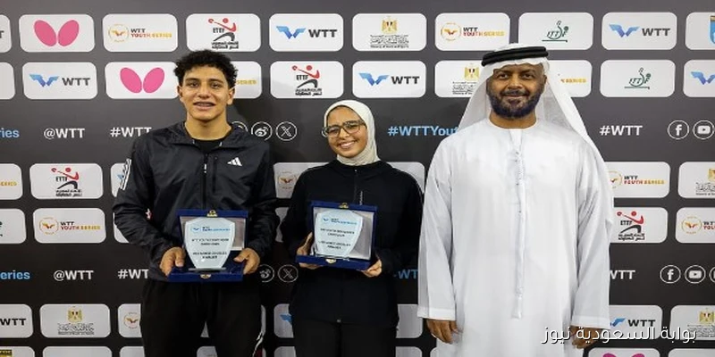 نتائج اليوم الثالث في بطولة مصر الدولية للناشئين في تنس الطاولة