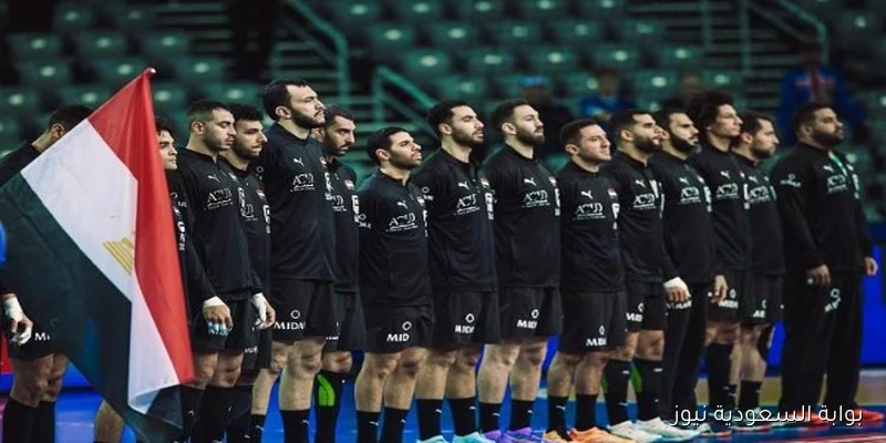 ياسر إدريس: تأهل منتخب الناشئين لنهائي مونديال اليد يعكس قوة الرياضة المصرية