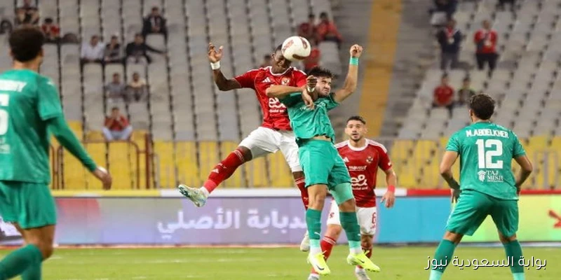 75 دقيقة.. التعادل يحكم مباراة الأهلي والمصري في الدوري