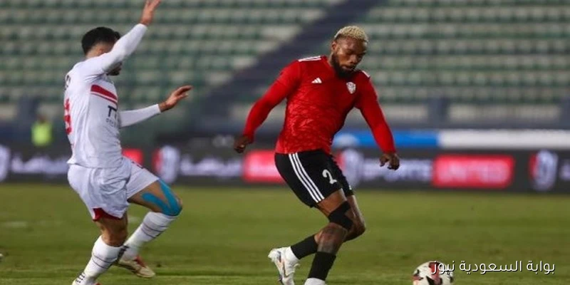 أبرز 9 معلومات مثيرة عن مباراة الزمالك أمام الطلائع والترتيب والمفاجآت