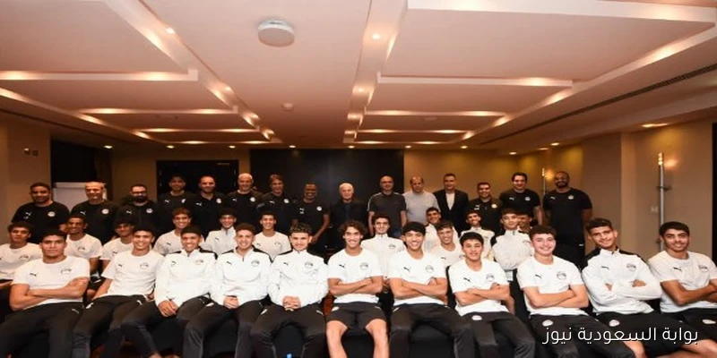 أبو ريدة يدعم منتخبنا الوطني تحت 17 عامًا قبل بداية المونديال