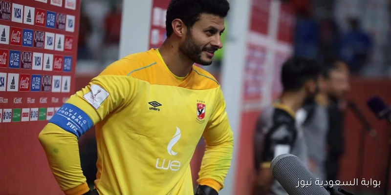 أضا يكشف تفاصيل مشادة تريزيجيه والشناوي بعد التعادل مع المصري