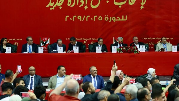 اجتماع مجلس الأهلي الأول بالتشكيل الجديد