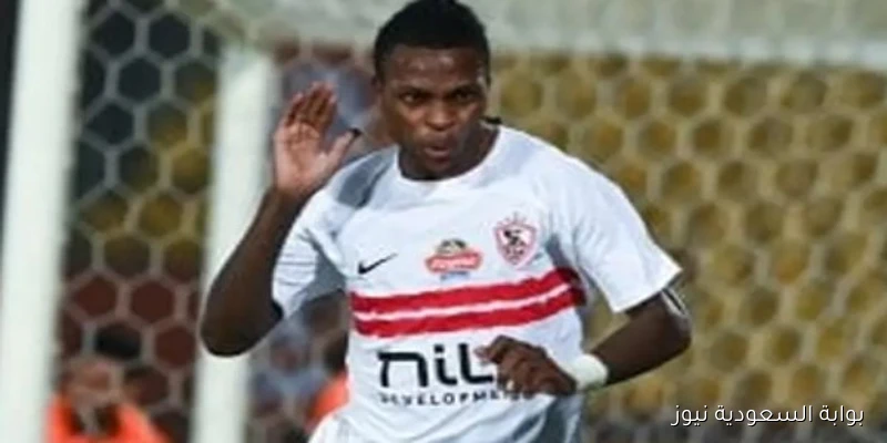 استياء في الزمالك من تراجع مستوى شيكوبانزا وتحذير أخير للاعب رغم التسجيل