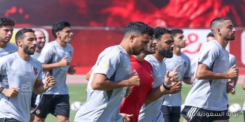 الأهلي يتوجه إلى الإمارات اليوم للتحضير لمباراة السوبر المصري