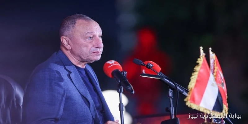 الأهلي يكشف عن التشكيل الكامل لمجلس إدارته الجديد بالأسماء