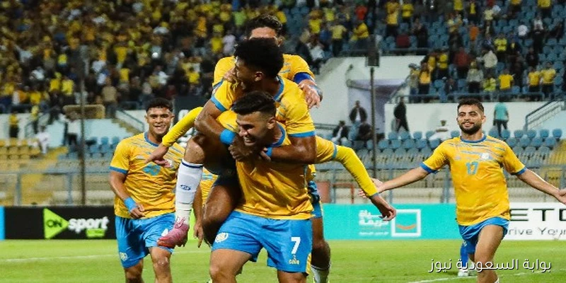 الإسماعيلي يفوز على كهرباء الإسماعيلية بنتيجة 2-1 في الدوري