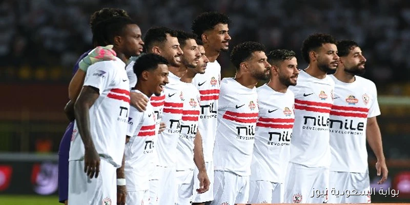 التشكيل المتوقع لنادي الزمالك في مواجهة طلائع الجيش بالدوري المصري