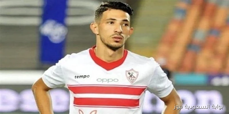 الزمالك يؤكد سلامة فتوح وموعد سفره مع البعثة إلى الإمارات