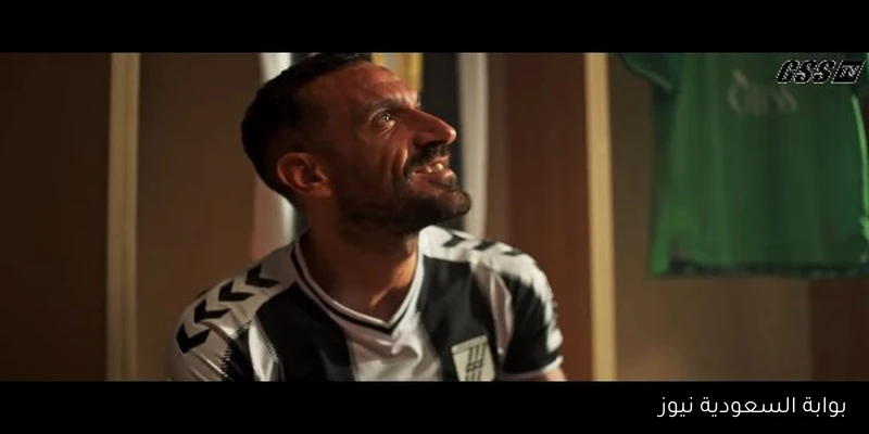 الصفاقسي يتعرض للهزيمة أمام الترجي في الدوري التونسي بمشاركة معلول