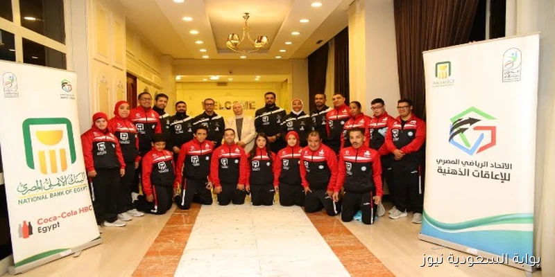 القاهرة تستعد اليوم لافتتاح بطولة العالم لتنس الطاولة للإعاقات الذهنية بمشاركة 10 دول