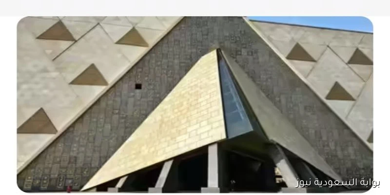 اليوم هو يوم مميز.. الزوراء العراقي يحتفل بافتتاح المتحف المصري الكبير