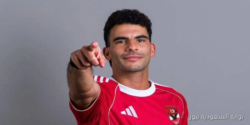بشير التابعي: زيزو تحت ضغط كبير والأهلي سيظهر بشكل مغاير في السوبر