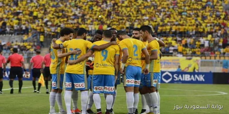 بودي سمير: ثقتنا بالفوز على الأهلي وعودة إنبي للمنافسة