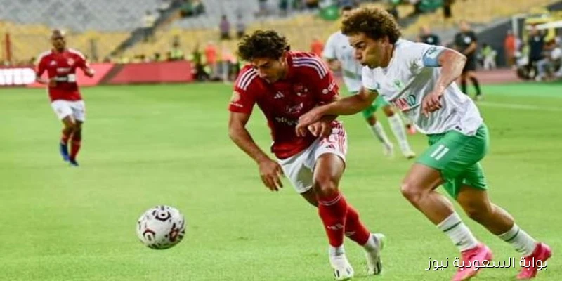 تاريخ مواجهات الأهلي والمصري: 73 انتصارًا للأحمر في 129 مباراة