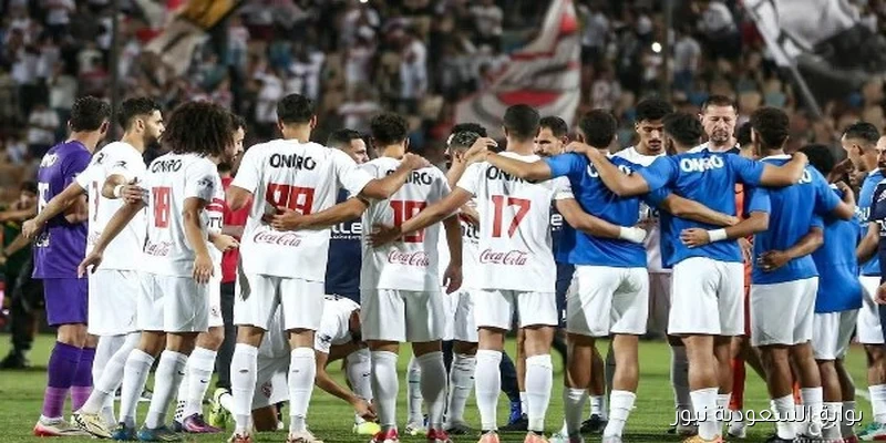 تجهيز القفاز الذهبي: 3 خطوات مهمة في الزمالك قبل مواجهة بيراميدز