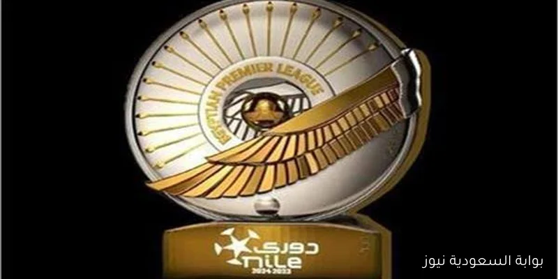 ترتيب الدوري بعد تعادل الأهلي مع المصري وانتصار الزمالك على طلائع الجيش