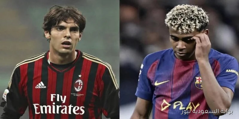 تكرار لمأساة ميسي وكاكا.. تفاصيل صادمة حول إصابة لامين يامال نجم برشلونة