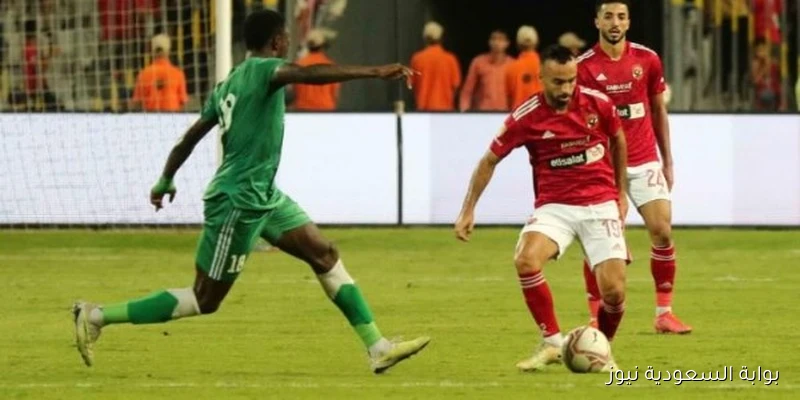 حلمنا الكبير: أول تعليق من يانج أفريكانز بعد انضمامه لمجموعة الأهلي