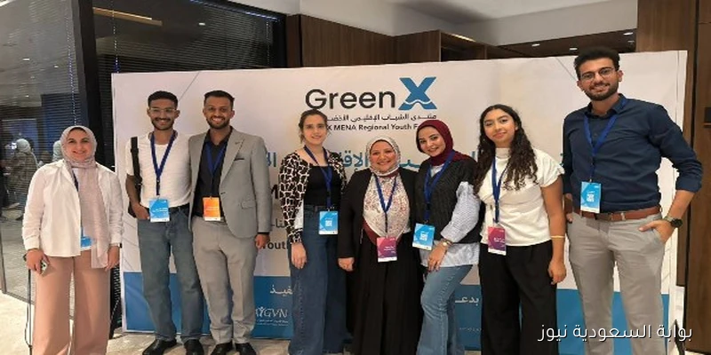 ختام مشاركة الوفد المصري في منتدى الشباب الإقليمي للمياه بتونس