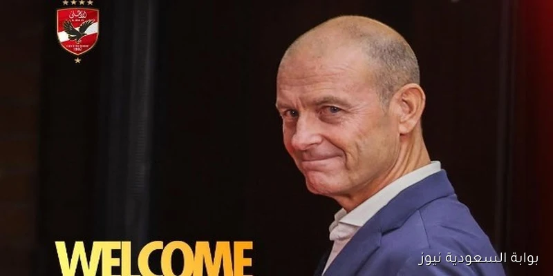 رمضان السيد: توروب يشبه كثيرًا المدرب السابق ريبيرو