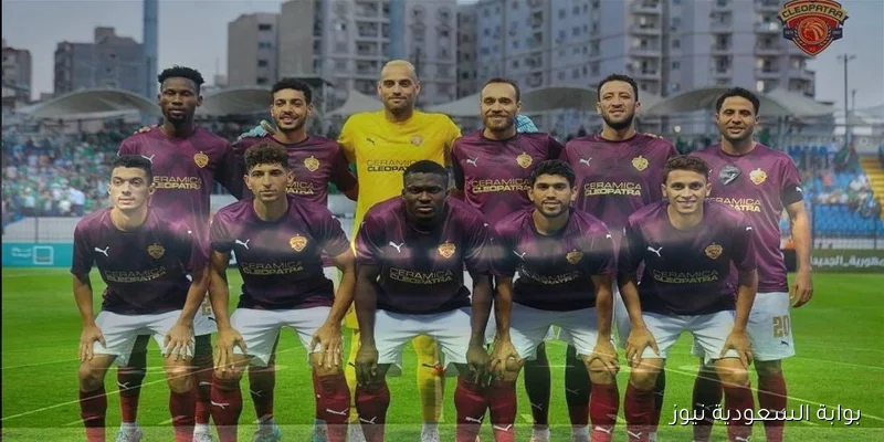 سيراميكا كليوباترا ينتزع الفوز من بتروجت بثنائية مثيرة