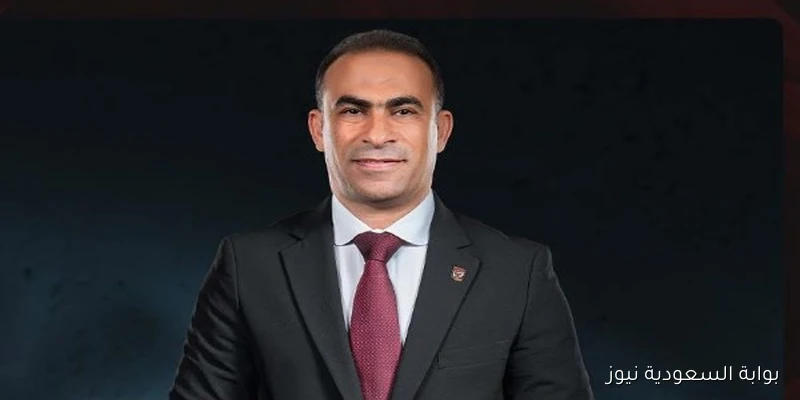 عبد الحفيظ يتولى رسمياً منصب المشرف العام على كرة القدم في الأهلي