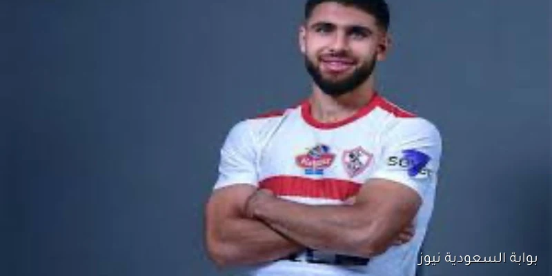 عمر فرج يظهر مجددًا في الزمالك.. هل هي خطوة لتسويقه أم تمهيد للبقاء؟