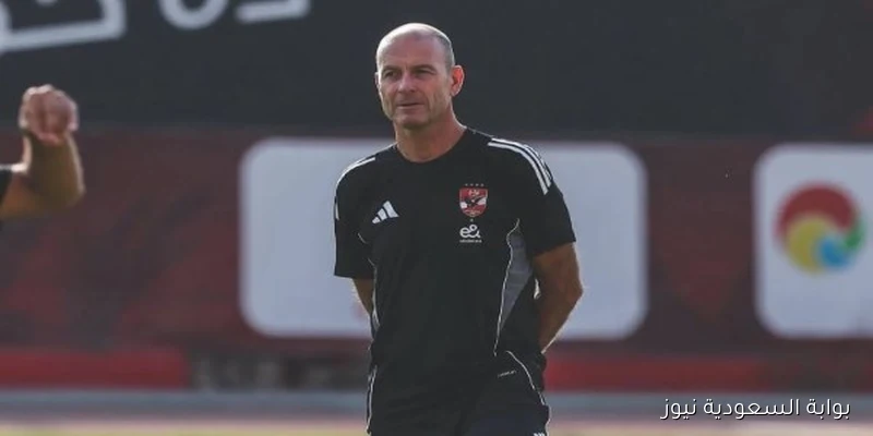 غيابات الأهلي أمام المصري البورسعيدي: كل ما تحتاج معرفته