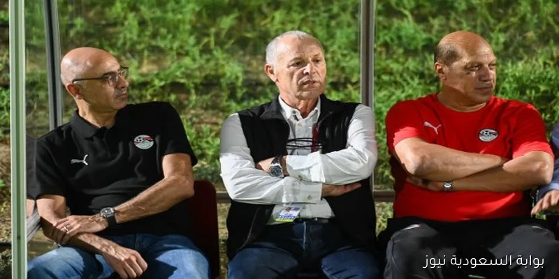 في حضور أبوريدة، منتخب مصر تحت 17 عامًا يواصل تدريباته استعدادًا لمونديال قطر