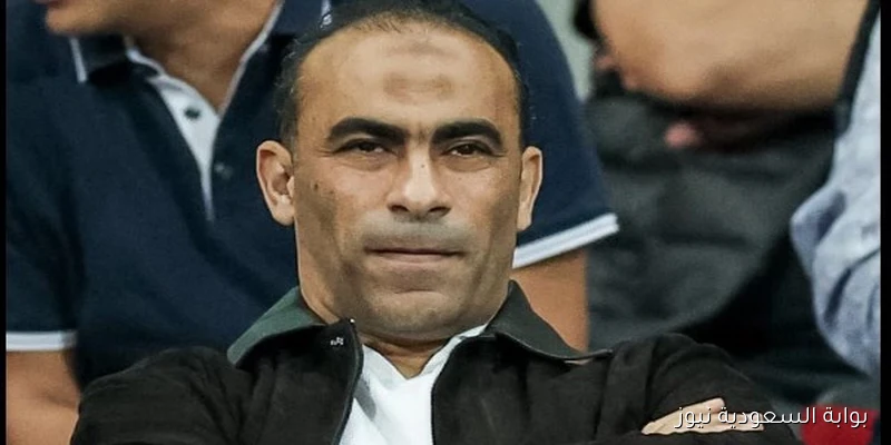 قرار حديث يحدد مسؤوليات سيد عبد الحفيظ في الأهلي