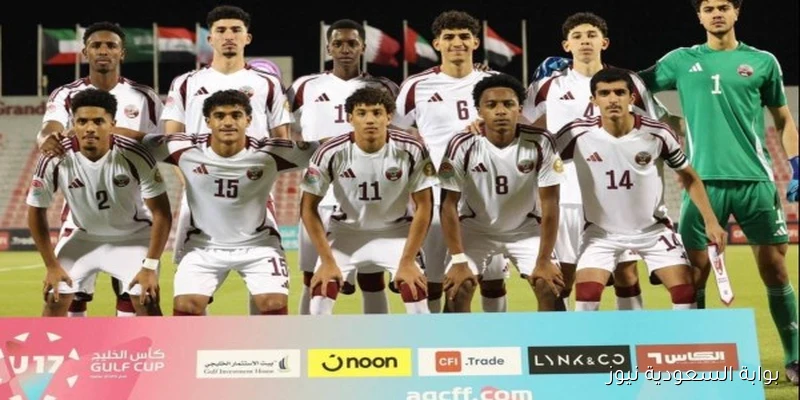 قطر تواجه إيطاليا في افتتاح مونديال الناشئين