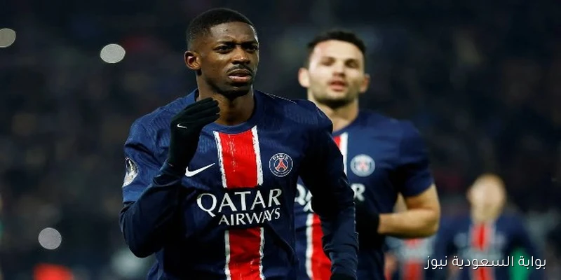 قمة باريس والبايرن تتصدر دوري أبطال أوروبا وديمبيلي يعود بحذر