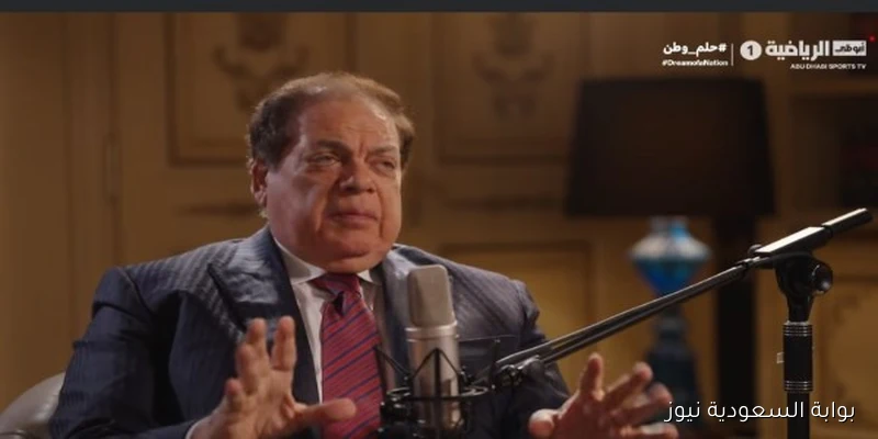 محمد أبو العينين: كيف يمكن لإنشاء ناد رياضي أن يكون مشروعًا ناجحًا بفضل الإدارة والإمكانيات