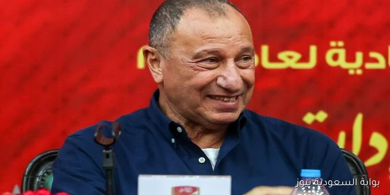 محمود الخطيب يُنتخب رسمياً رئيساً للأهلي لفترة جديدة