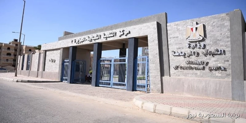 مركز الجزيرة “2” يجهز للاحتفال بافتتاح المتحف المصري الكبير