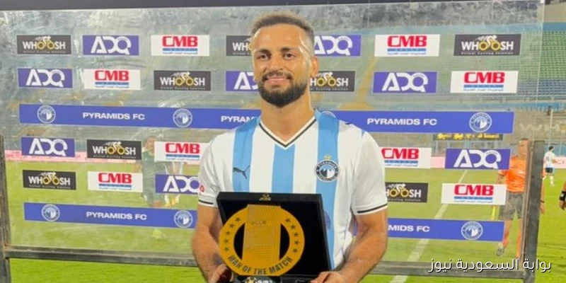 مروان حمدى يتألق كأفضل لاعب في مباراة بيراميدز والاتحاد السكندرى
