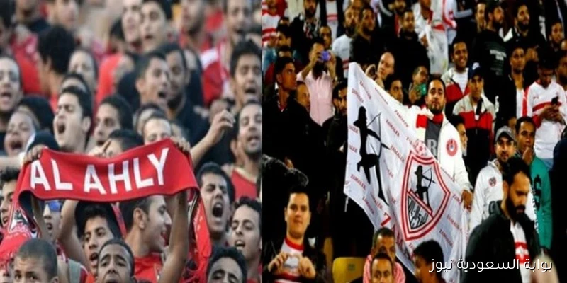 مصعب المرزوقي: الجماهير تتقارب في السوبر بين الأهلي والزمالك