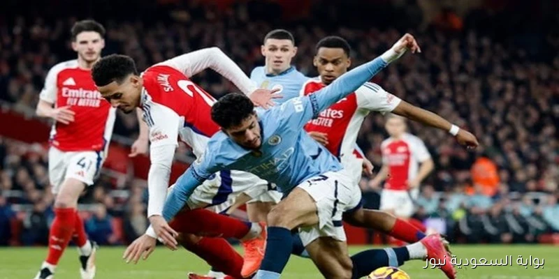 مواعيد مباريات مانشستر سيتي في نوفمبر 2025